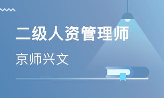 太原山西京师兴文 河北新闻网推荐品牌
