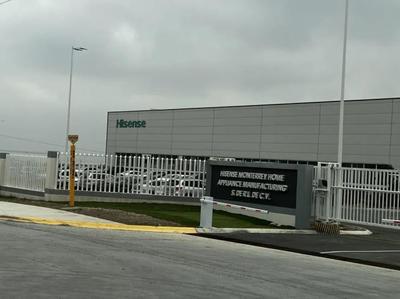 中国家用电器协会