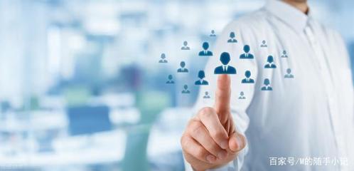 基于医务人员满意度的医院人力资源管理措施