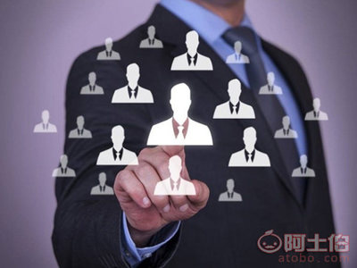 【辽宁人力资源公司|提供辽宁高薪的人力资源】 - 产品库