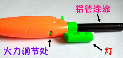 【厂家直销66-4号明火带灯带啤酒开瓶器厨房酒店点火枪点火器打火机】价格,厂家,图片,其他烟具及用品,泮池点火枪厂-