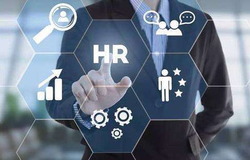 人力资源主管的岗位职责和主要的工作内容是什么?