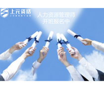 产品库在人力资源管理中的战略价值