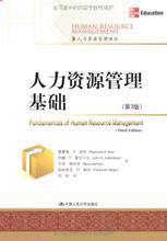 【约翰雷蒙】最新最全约翰雷蒙 产品参考信息