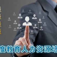 深圳市光明新区公明菲菲职业技能培训中心