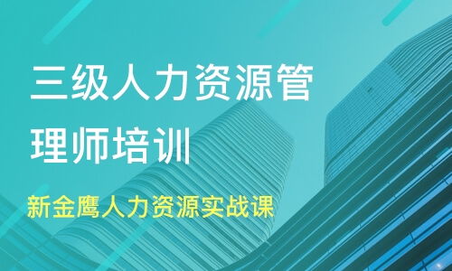 二把手成功的十条定律