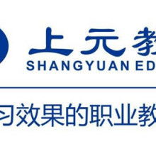 常熟捷梯职业培训学校 开启人力资源职业发展新篇章