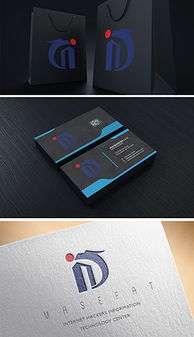 人力资源公司logo设计 创意与实用并重