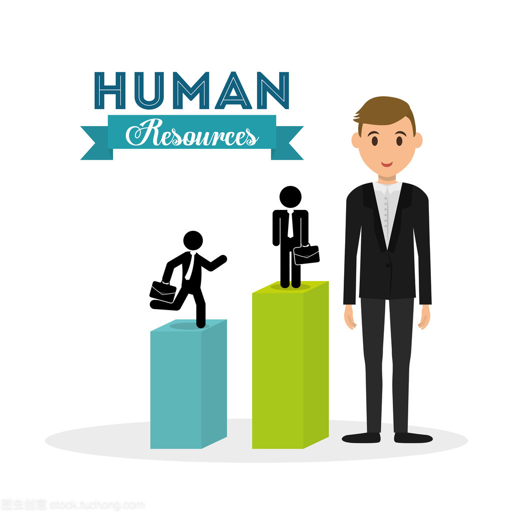 人力资源设计 当人的图标被孤立时